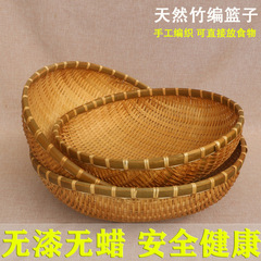 竹かご、竹製品、ちりとり、まんじゅう保存かご、竹かご、野菜洗いかご、米かご、フルーツかご、小かご