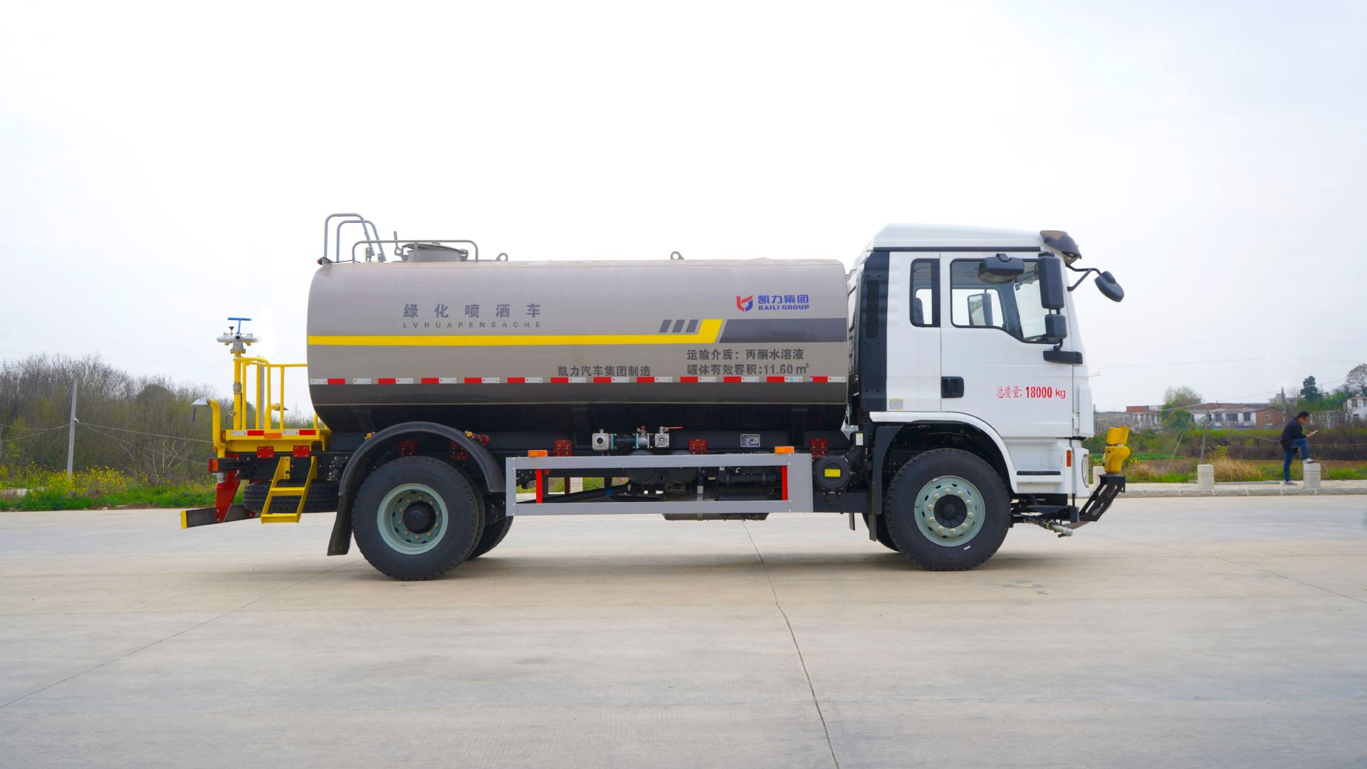 Shaanxi Automobile Delong L3000 Sprinkler Truck 15-Ton Spray Truck with Cheap Price 30m Fog Cannon Truck Road Maintenance Truck