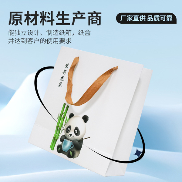 Customized handbags for supermarkets and shopping malls