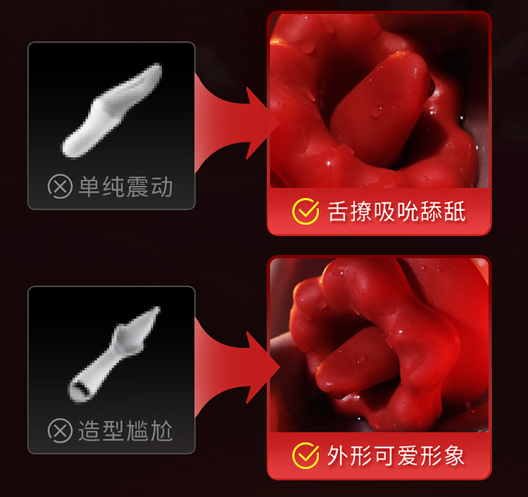 花之唇详情页_05