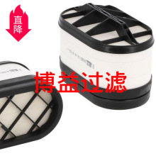 ��Ӧ������� ��ѹ�� ���̳����ѿ�����о17801-78090