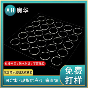 �羳���������z�p���z�N����͸���z�|����ʹ���͸ߜ�ģ��͸���NƬ