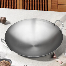 �A�װ��Ͱ���늴Št�����F�32/34cm�����P늴���ȼ����ͨ�ó��