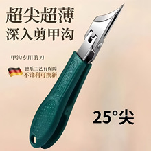 ���l�לό���ָ�׼�΂���б���޼׵����bָ�����׺��_ֺ���Q��̖