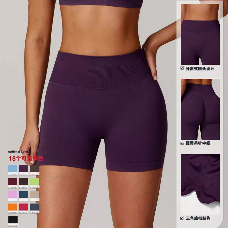 Amazon Dfyne High-Waist Hip-Lifting Sports Shorts Women's Running Yoga Shorts Hip-Lifting Fitness Shorts Three-Quarter Pants