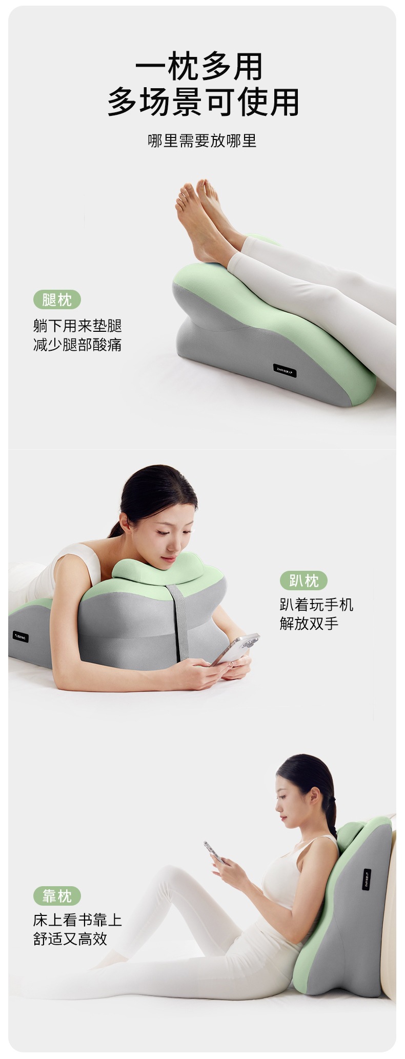 Dreamer Bedside Cushion, Prone Sleeping Pillow, Waist and Neck Pillow, Prone Sleeping Pillow, Playing with Mobile Phone and Reading Book, Prone Sleeping Pillow