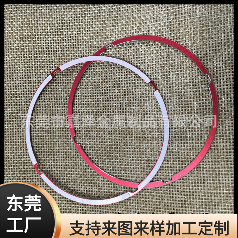 专业生产高光镂空装饰铝圈 阳极氧化摄影机配件铝环铝片 有现模铝
