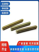 M3456ȫ���ݽz�Ҿ��ݗUȫ�ݟo�^�������l �p�^ȫ�����^ͨ�z�����l