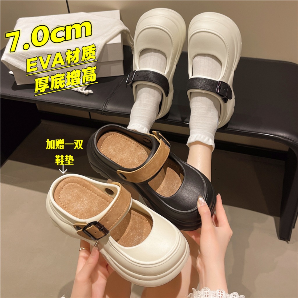 2025 Hole Shoes New Thick-soled Mary Jane Sandals Color Matching Thick-soled All-match Outwear Women's Cross-border Slippers