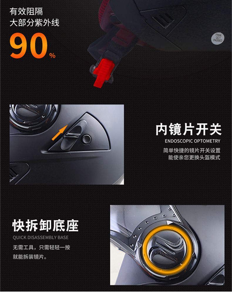 [Exclusively for Export] 3C Certified Electric Vehicle Helmet for Men and Women, Winter Battery Motorcycle Half Helmet for All Seasons