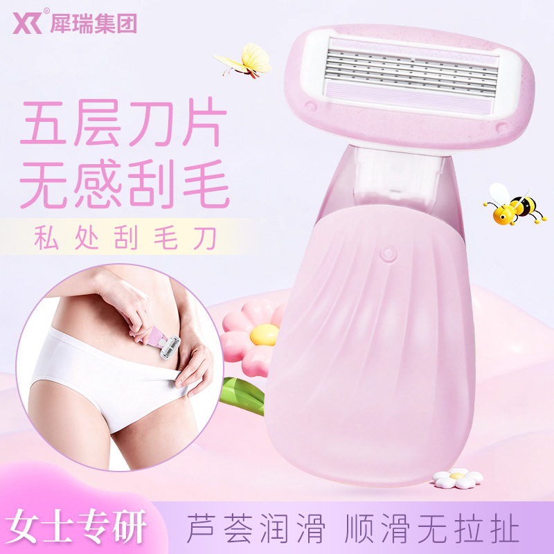 Painless Women's Razor for Armpit Hair Removal, Manual Shaver for Underarm Hair Removal, Private Hair Removal for Women
