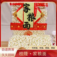 ��¡����ҼZ�淽���������ը���ē��������C�����lɢ�b����