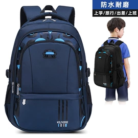 通用双肩背包;休闲背包;男士单肩包