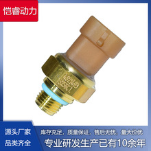 ��������� ��ѹ������4921493 3330141�����ڿ���˹M11 ISM QSM