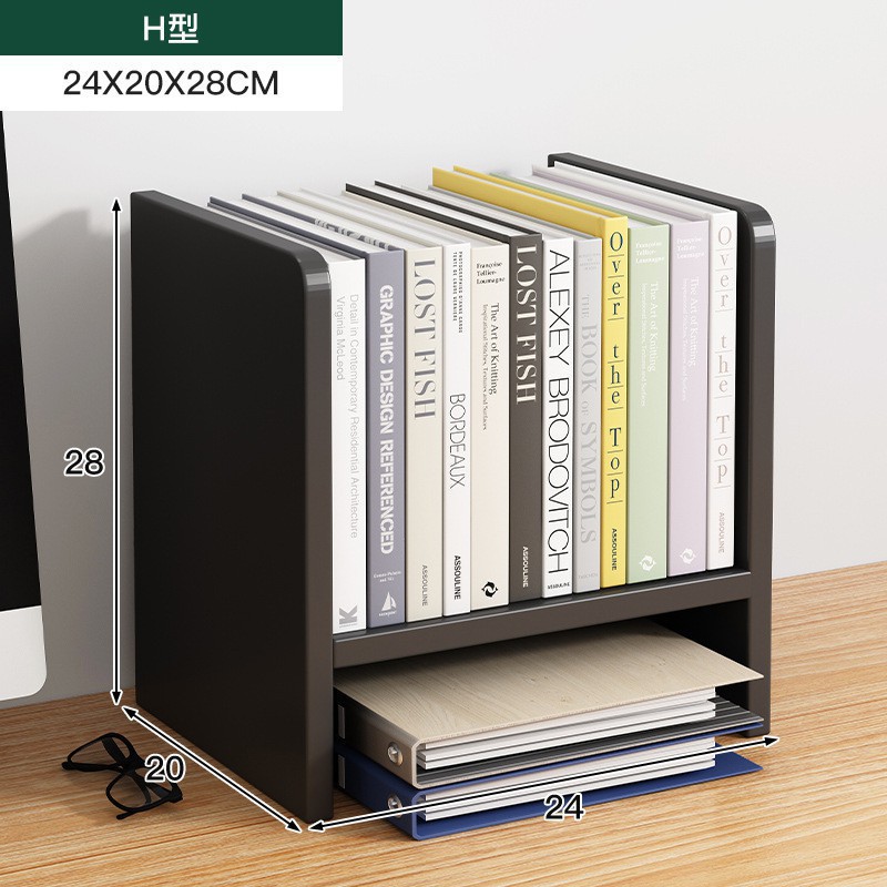 H타입 24*20*28CM [질감 블랙]