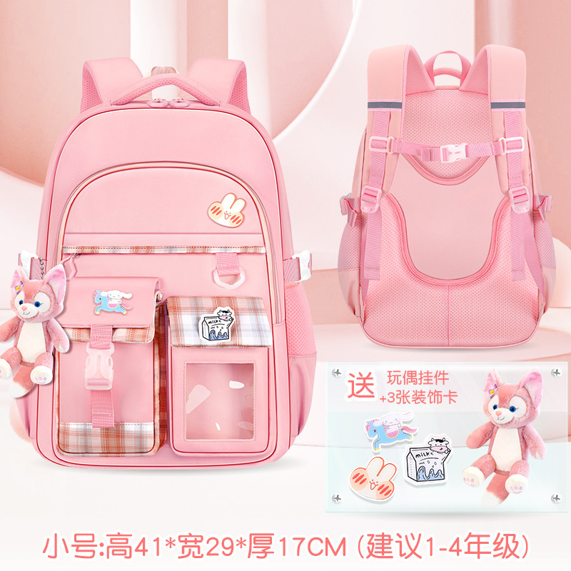 2022 New Princess Cross border Supply Book Bag for Primary School Students and Women's Backpack, One Piece Cute Weight Reducing Backpack for Delivery