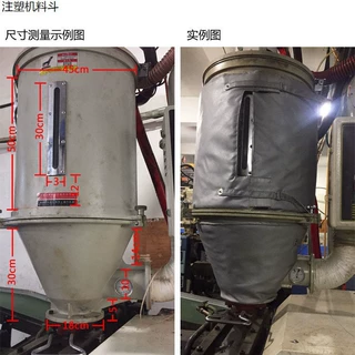 注塑机加热圈料筒漏斗炮筒耐高温保温套 电热管道防火隔热罩耐火