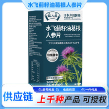 СwE͸˅Ƭ100Ƭ/ĸ^Nll˅Ƭ