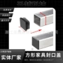 定制成型塑料厨柜开模