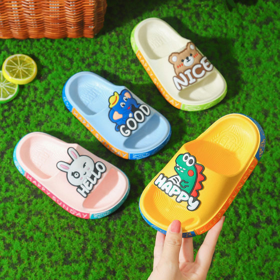 Children's Slippers Summer Cartoon Cute Animal Soft Bottom Children's Indoor Boys' and Children's Home Outgoing Baby Slippers