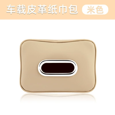 Back Car Sun Visor Hanging – Car tissue box/set - beige