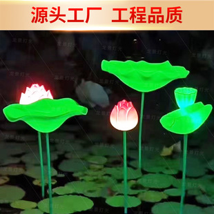 led����ɻ���ˮ��ɏ�������@����������^����PE�ɻ��􎧗U���b