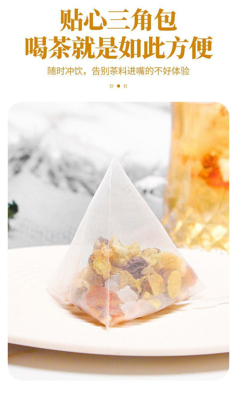 Sugarcane Imperata Snow Pear Tea Bags Zhu Zhe Mao Gen Xue Li Cha 5 Pack 200g Freeze Dried Herbal Fruit Tea specifications