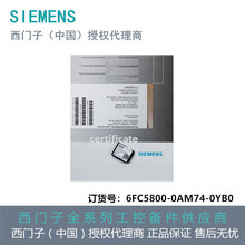 6FC5800-0AM74-0YB0���T��840D SLͨ����� "CP-EXPERT" ܛ���x�