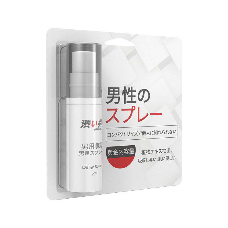 SHIBI (DRYWELL) toallitas retrasadas no entumecen el aceite de Dios indio para hombres sexuales para adultos image 3