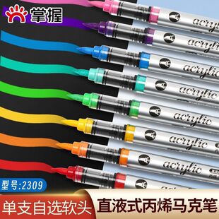 ��2309��֧�aɫ������ֱҺʽ��ϩ�R�˹Pܛ�^���x��ɫ�a���b120ɫ