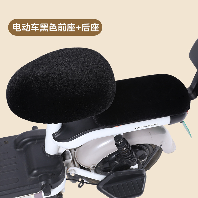 秋冬の保温シートカバーの電気自動車のシートカバーのオートバイの電気自動車の車カバーの厚い座布団カバーはウサギのぬいぐるみに似せています。|undefined