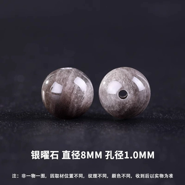 Organic natural ore, 8mm, 38