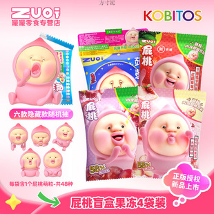 ƨ�� �����������X�m�������b96g�W�t������ˮ����ζ���e��ʳ���b