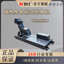 ��м�C�S��|������м�C���S|��м�C���a�S��|��м�C���a�S��