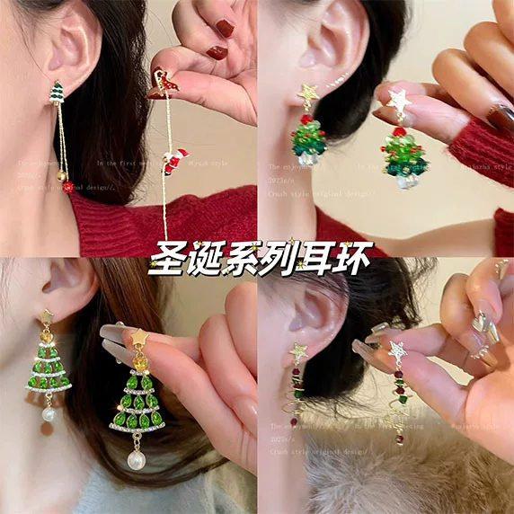 Asymmetrical Earrings, European Style for Elderly, Christmas Motifs, Lightweight 10 cm