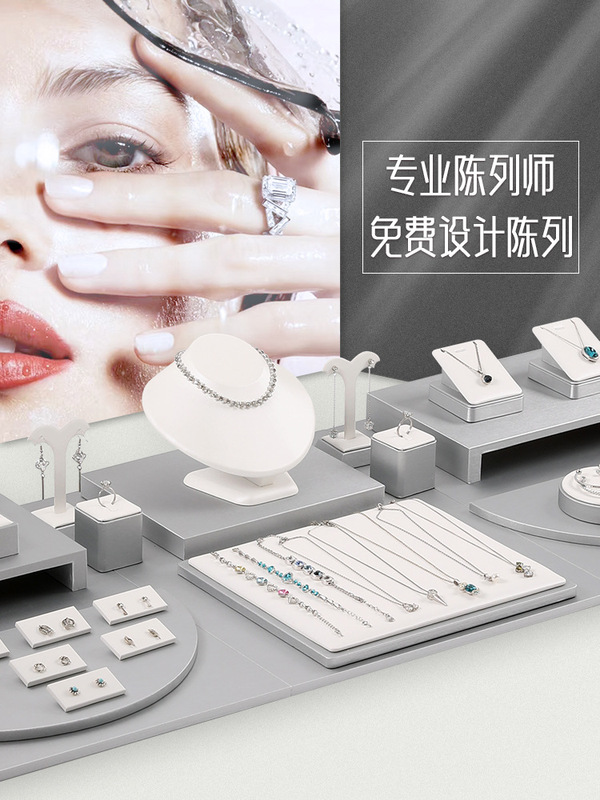 Jewelry Display Props Ring Tray Earrings Bracelet Pendant Jewelry Display Stand Live Broadcast Room Jewelry Display Tray