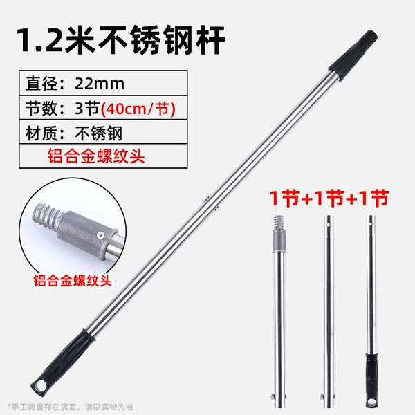Stainless steel, original color, aluminum alloy, diameter 22mm, 22mm