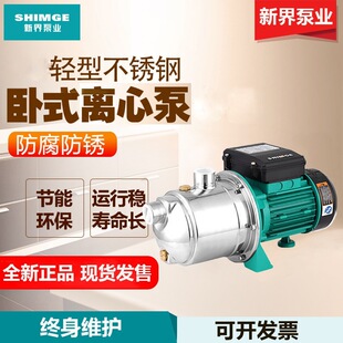 �½粻�P���������ü����x���������ԁ�ˮ��ˮ��ȫ�Ԅ��l��ˮ��