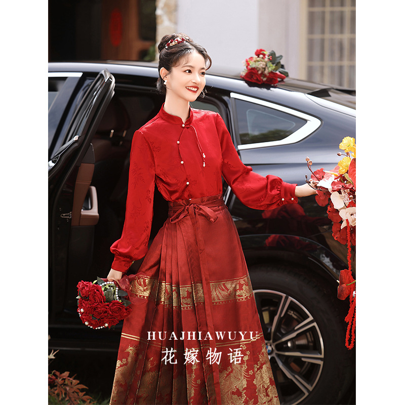 Burgundy Bridal Toast Dress 2026 New Hanfu Cheongsam Modified Mamian Skirt National Style New Chinese Style Engagement Dress
