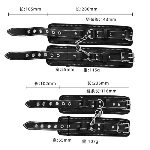 SM set of seven and eight pieces of fun training and bondage set plush leather handcuffs adult sex products wholesale