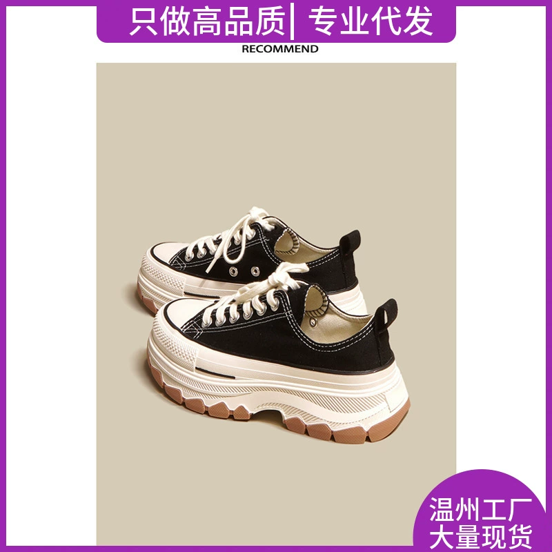 Туфли на холсте с толстой подошвы 2024 весной новый рост