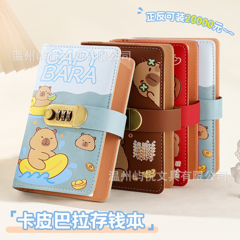 Kapibara Money Clip Wallet 2026 New Model Password Lock Cash Saving Wallet Large Capacity Accounting Book
