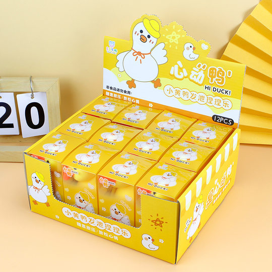 Pinch Le Decompression Decompression Decompression Vent Large White Goose Vinyl Slow Rebound Duck Internet Celebrator Cartoon Children's Decompression Toy