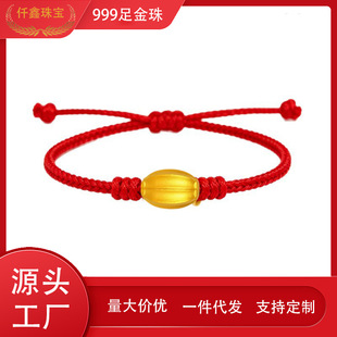 Ǫ���錚���999�ŷ��L���\��t�K����D�\���ִ������K�S���Ʒ