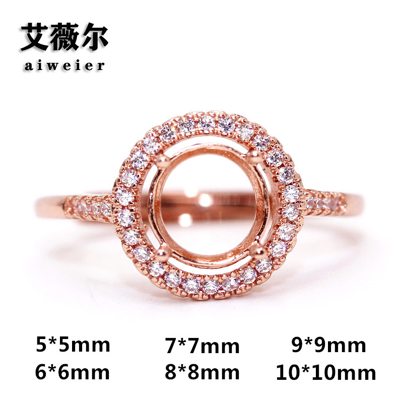 9纯银精工9258510加工圆形10戒指空托69戒托7镶嵌5687