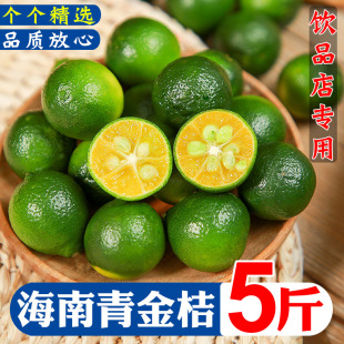 �������r���ۮ����FժС�����ә��ʺ�����ۮ���ˮ���̲�����l