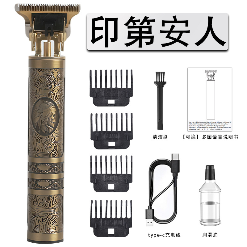 YYT-010 인도 18650-800mah 180 모터