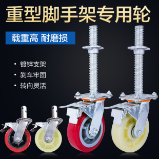 �Ƅ��_�ּ�݆�ӏS��ֱ�N6������AB�x܇�۰������ܽz�U�_݆