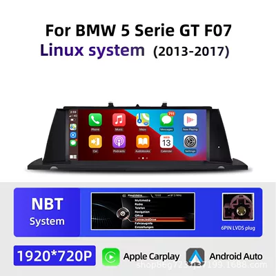 Suitable for Bmw Gt F07 DVD Navigation - linux-nbt-1025inch