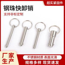 P䓲NжNp䓿hoNAhSҹ